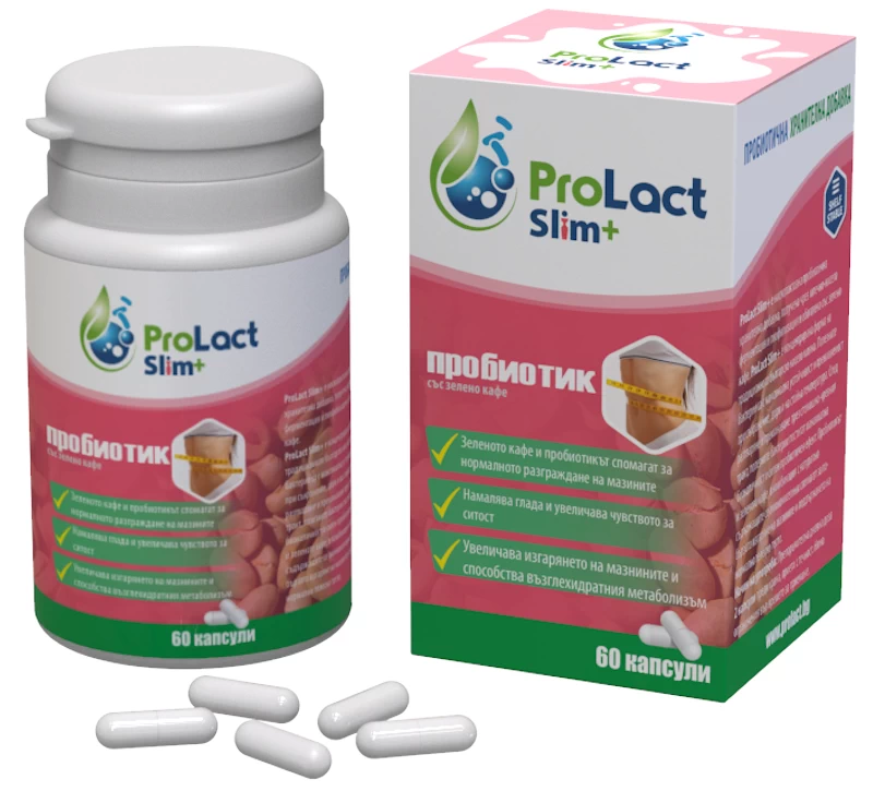 Prolact SLIM+ 60 капсули