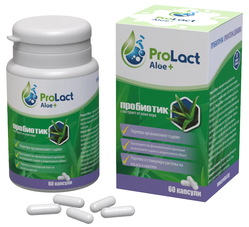 ProLact ALOE+ 60 капсули