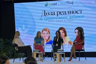 ���������� ������� ����� ������� � Health & Beauty Expo 2026